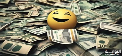 صورة تعبر عن السعادة