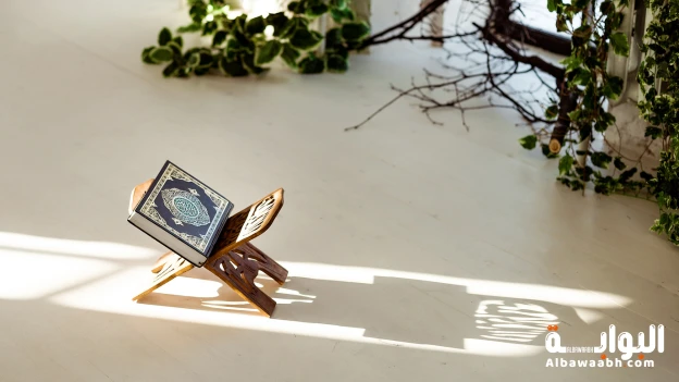 حروف القلقلة