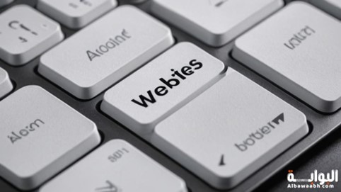 أنواع إستضافة المواقع الإلكترونية