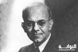 العيون في الأدب العالمي مقابل الأدب العربي