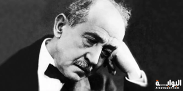 العيون في الأدب العالمي مقابل الأدب العربي