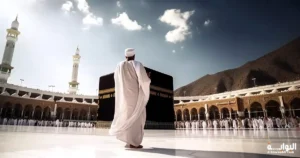 متى يجوز أداء العمرة عن شخص آخر؟