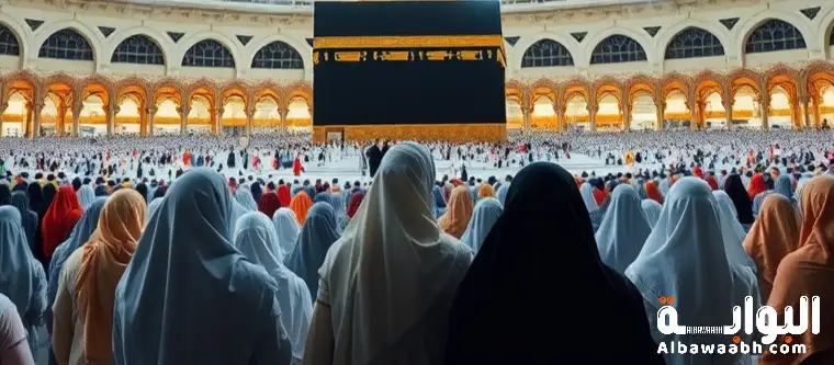 حكم حج المرأة بدون محرم