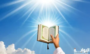 ما أهمية العقيدة الصحيحة مع ذكر الدليل؟ أساس الاستقامة والنجاة