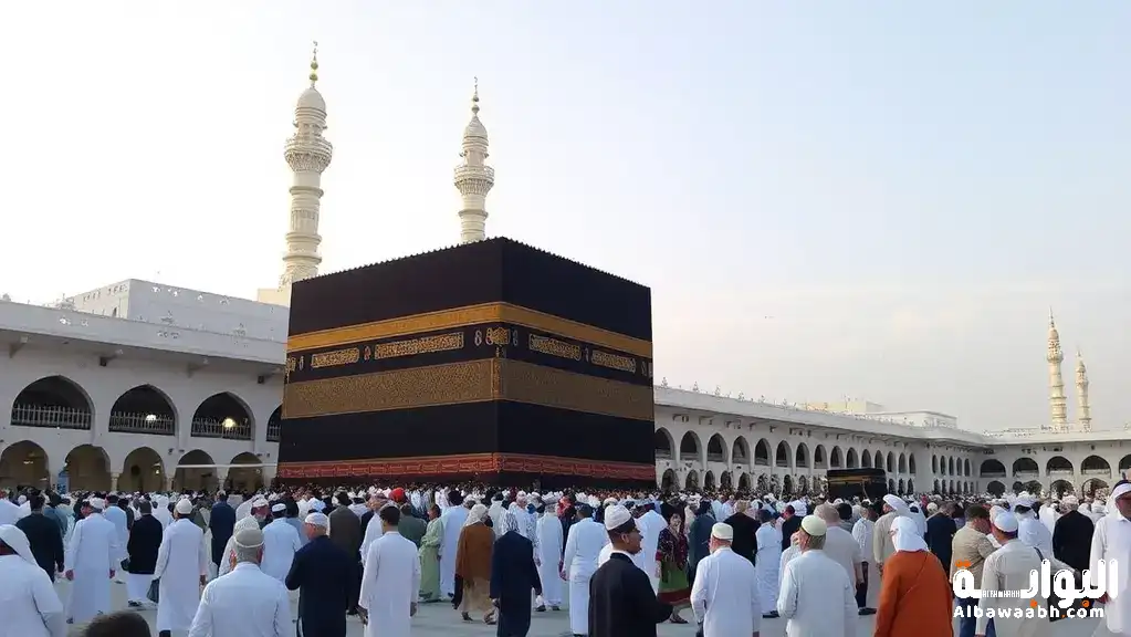 ما سرّ الوقوف بعرفة وأهميته في الحج؟