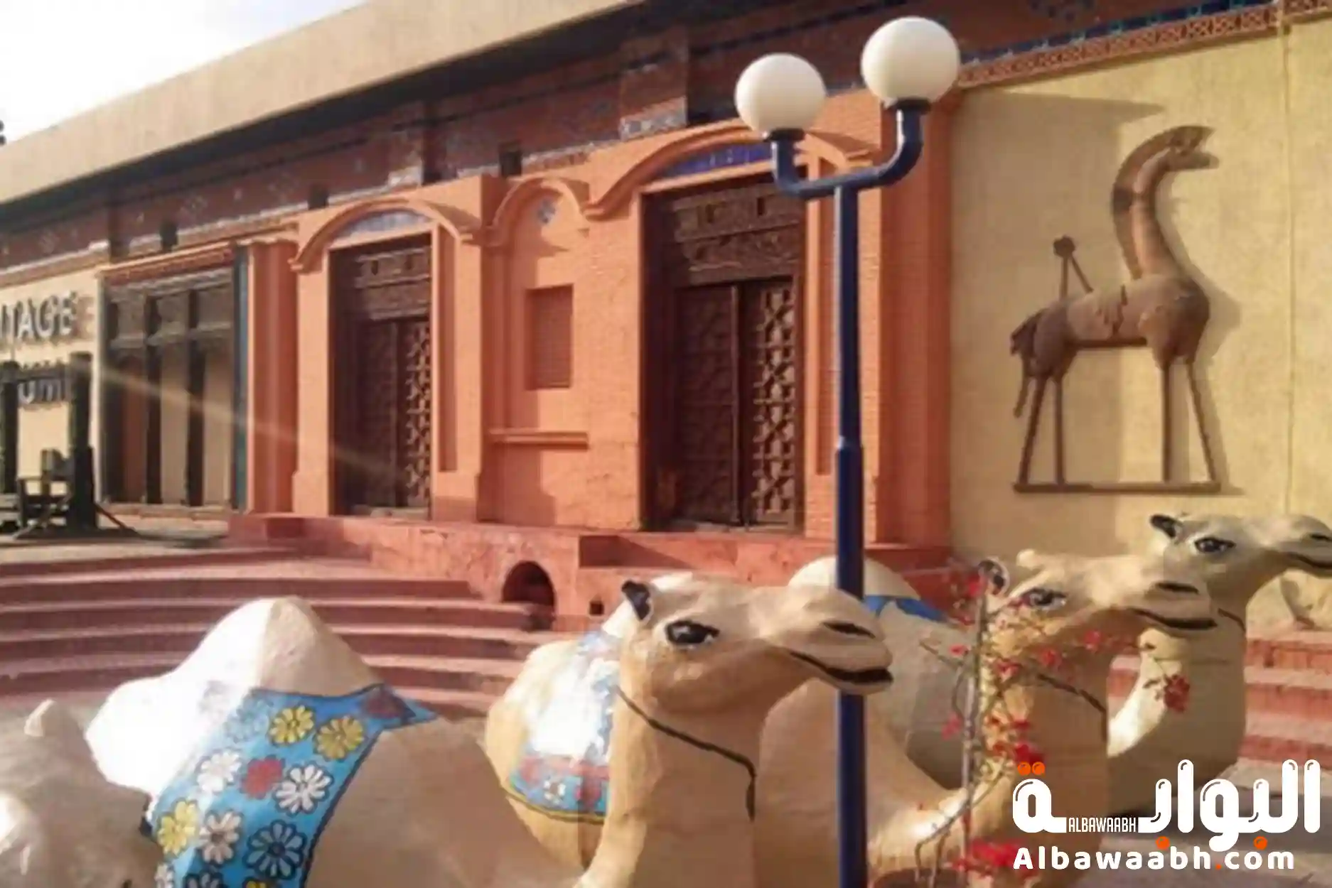 متحف لوك فيرسا