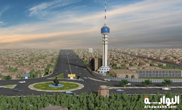 برج بغداد السياحي