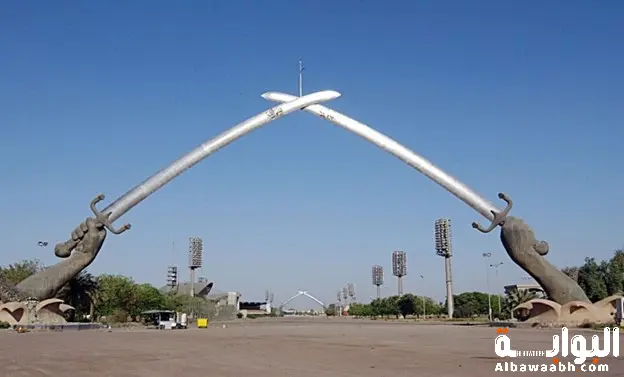 قوس النصر