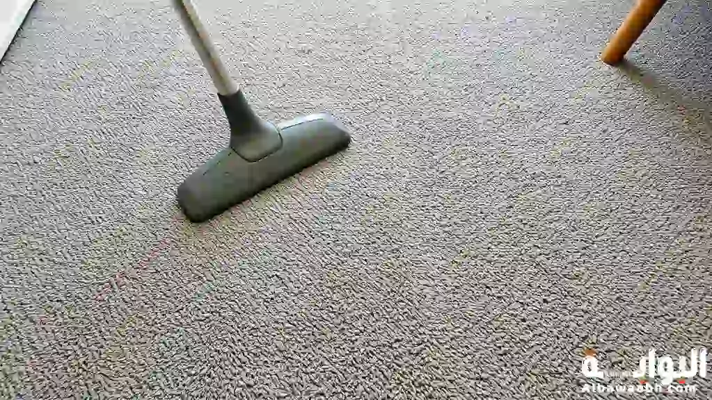 طرق تنظيف السجاد
