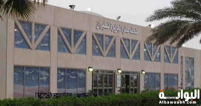 أجمل المتاحف في السعودية