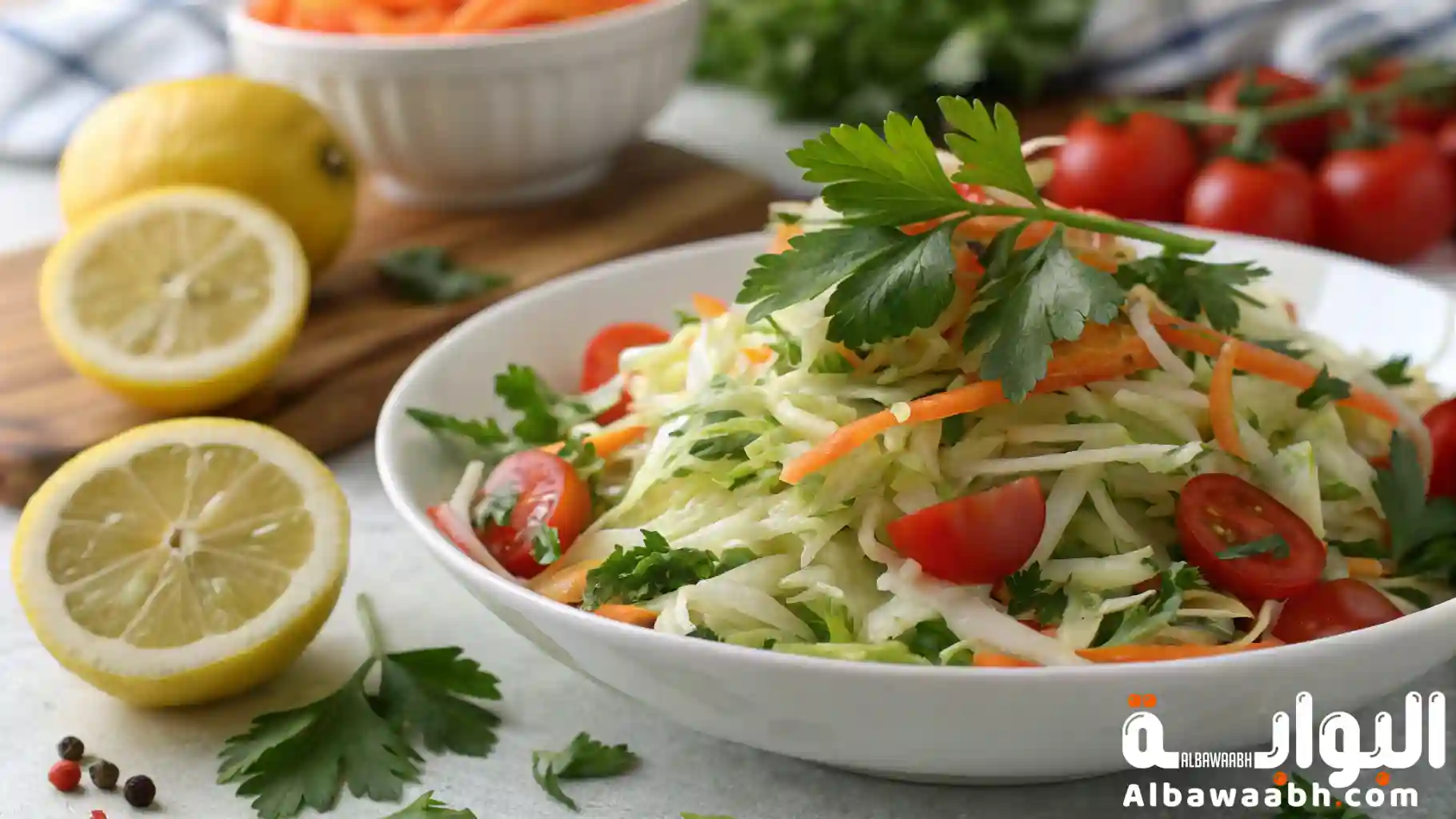 سلطة الملفوف