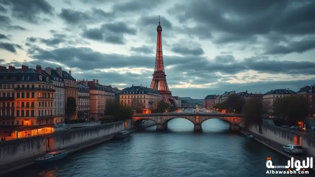 عواصم الدول الناطقة بالفرنسية