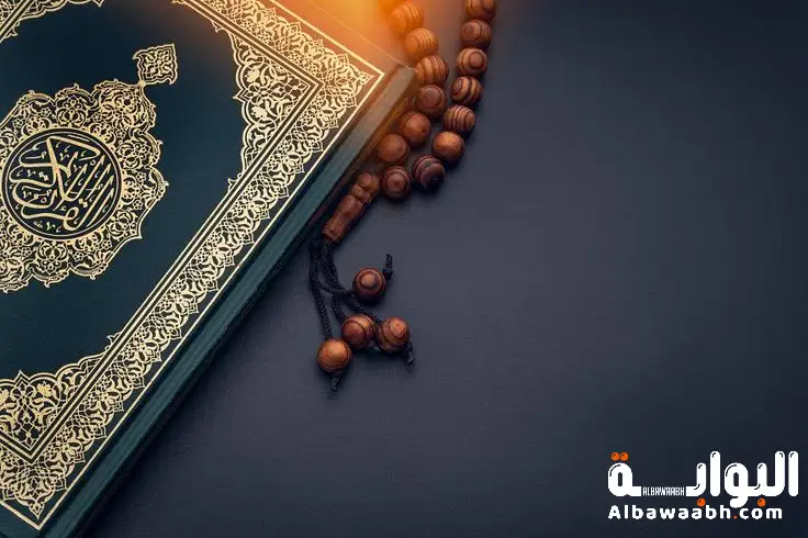 معلومات إسلامية مهمة يجب أن يعرفها كل مسلم