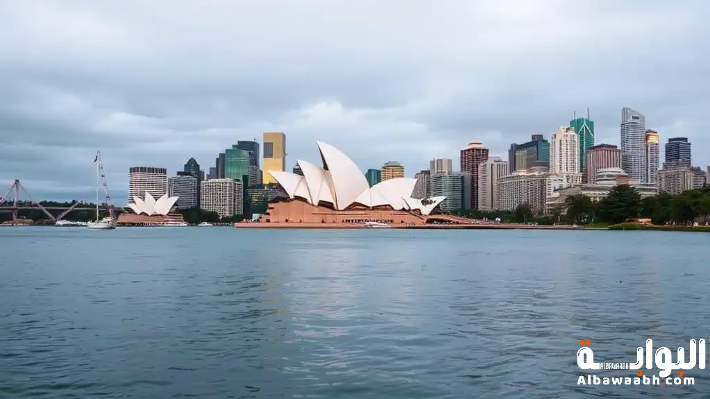 سيدني عاصمة أستراليا
