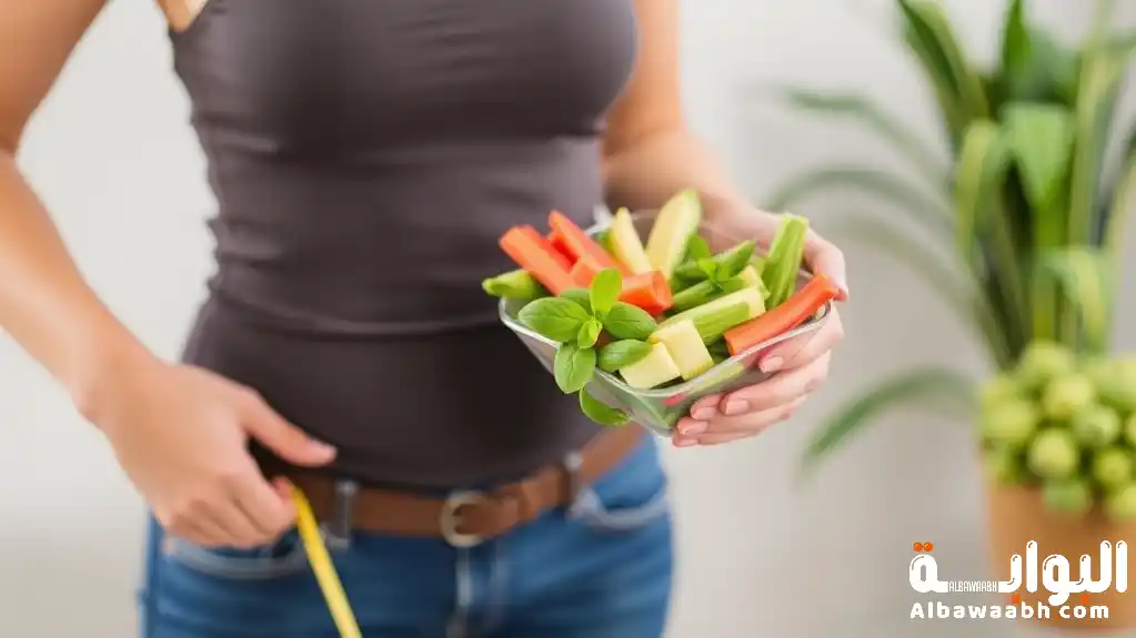 رجيم سريع لإنقاص الوزن