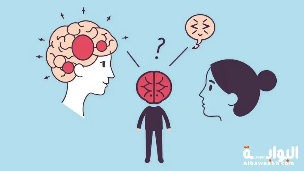 ألعاب تنمية الذكاء العاطفي والاجتماعي