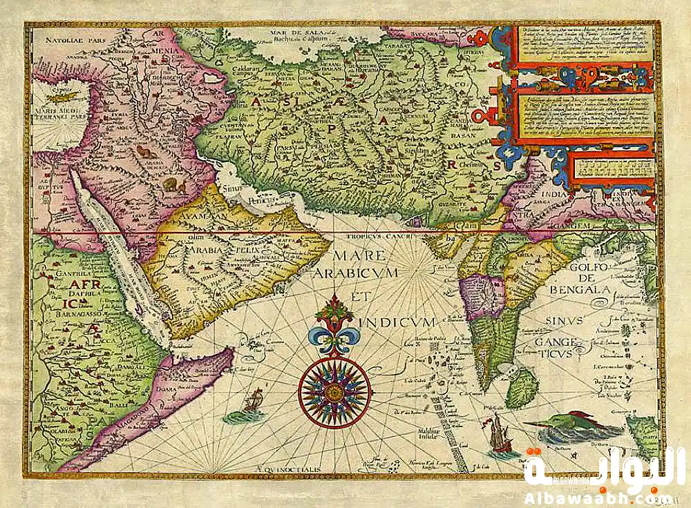 حضارة الهند القديمة