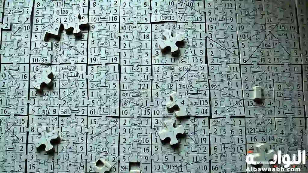 ألغاز تحتاج إلى حسابات رياضية دقيقة