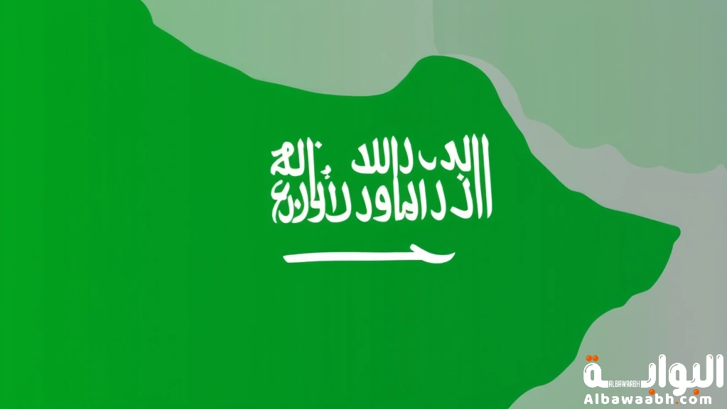 كيف نشأت الدولة السعودية الأولى