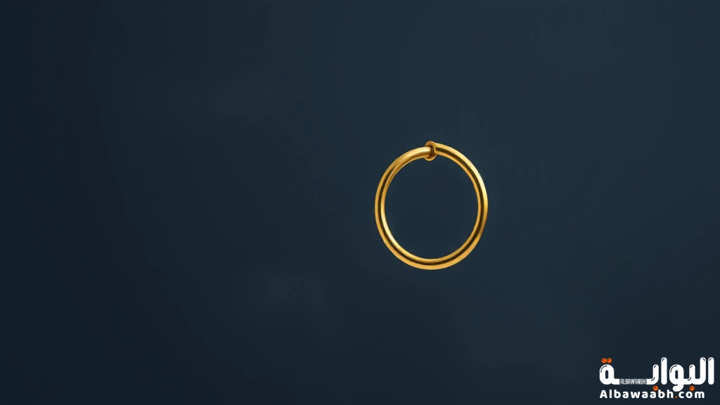 حلق ذهبي بسيط