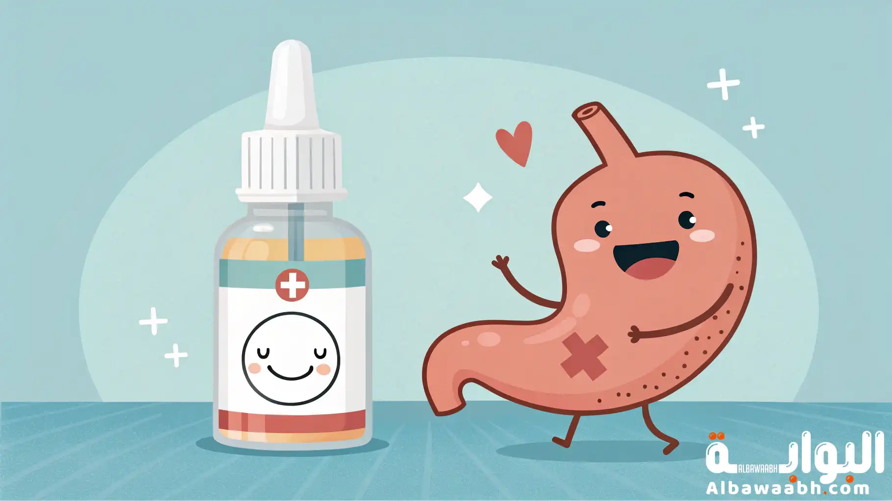 التخلص من ألم البطن