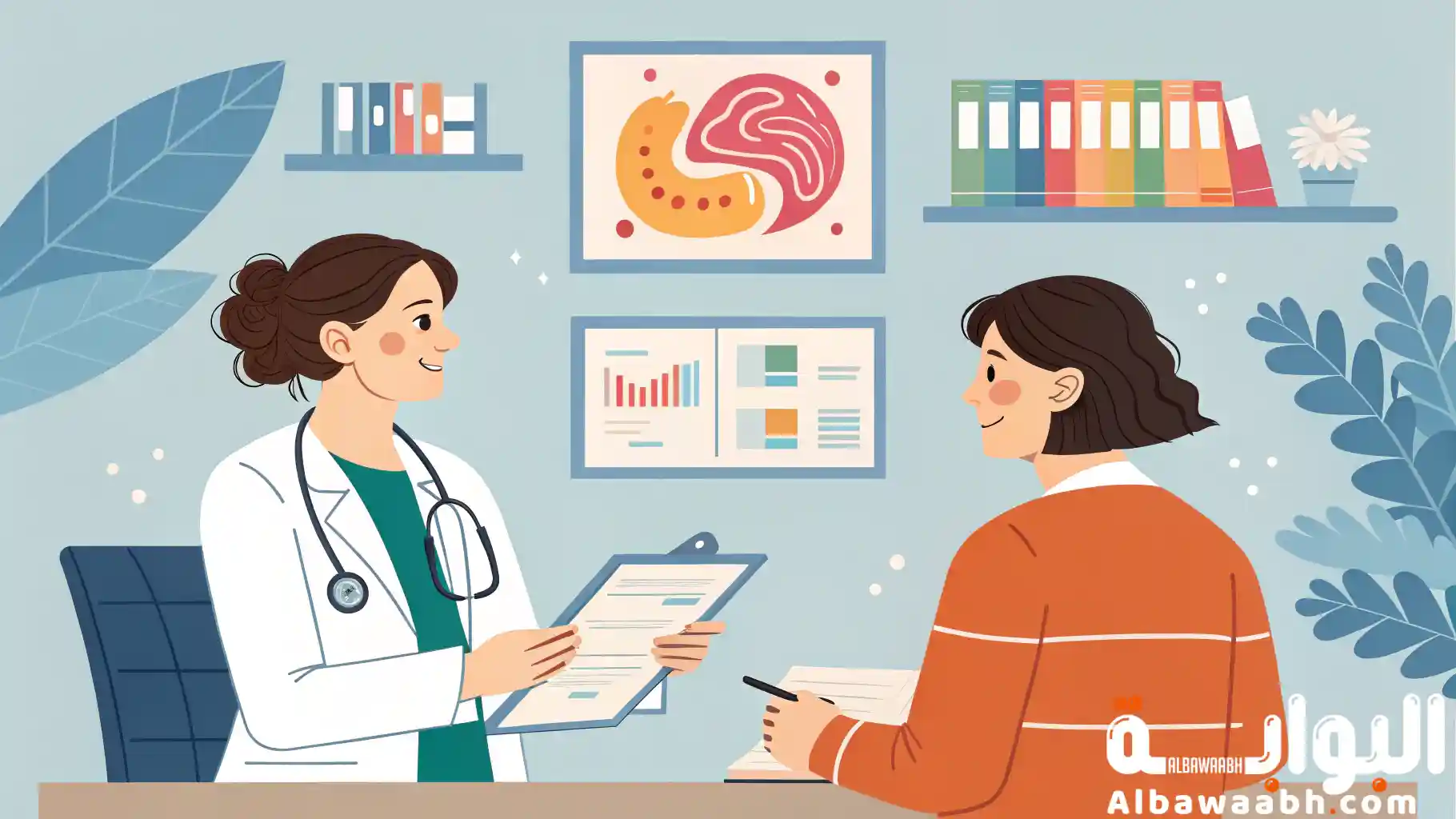 علاج مشاكل الهضم بالطب الصيني