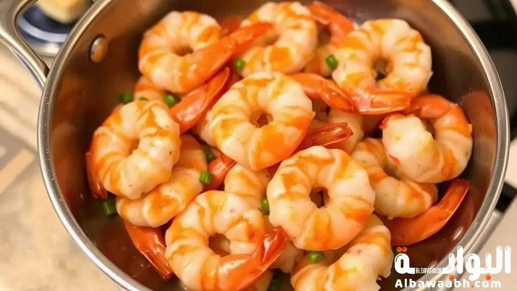 طبخ الروبيان