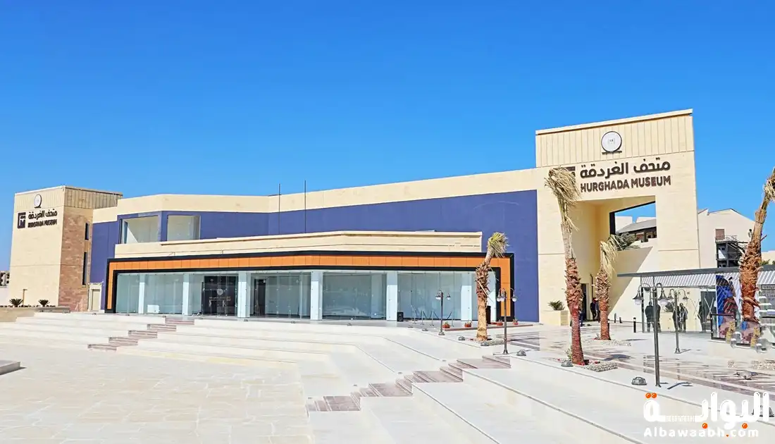 أبرز المتاحف الثقافية العالمية