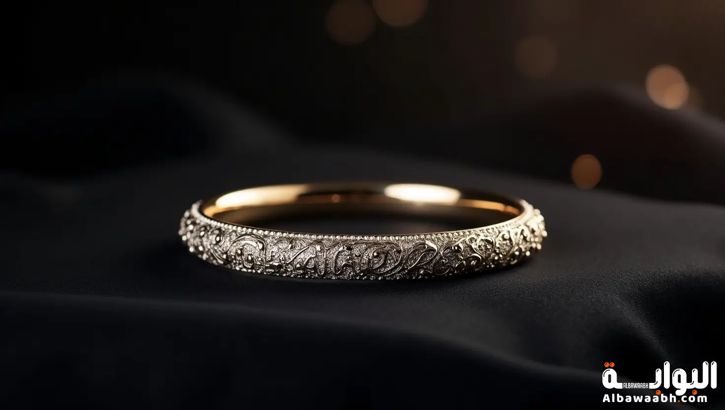 أساور أنيقة للصبايا