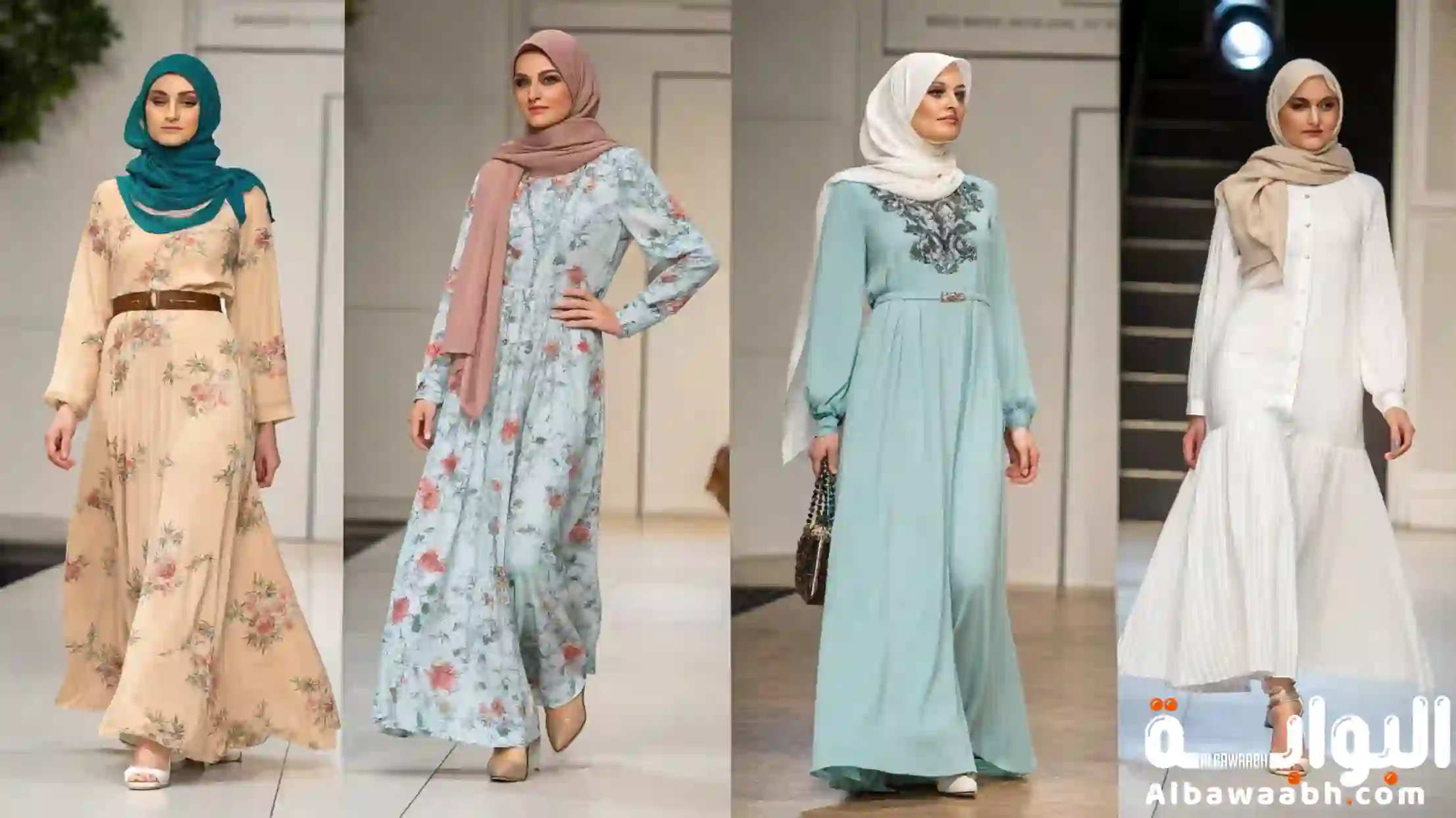 أزياء محجبات أنيقة
