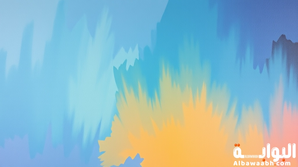 الانسجام اللوني