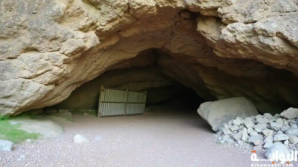 قصة أصحاب الكهف