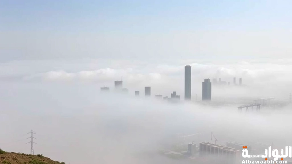 لماذا سميت لندن مدينة الضباب