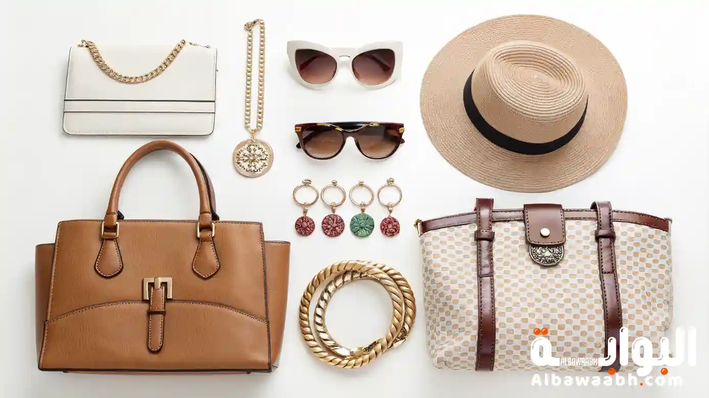اكسسوارات الموضة