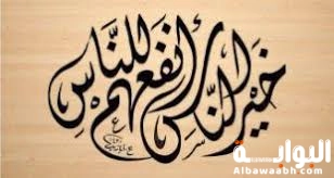 أنواع الخطوط العربية وأشكالها