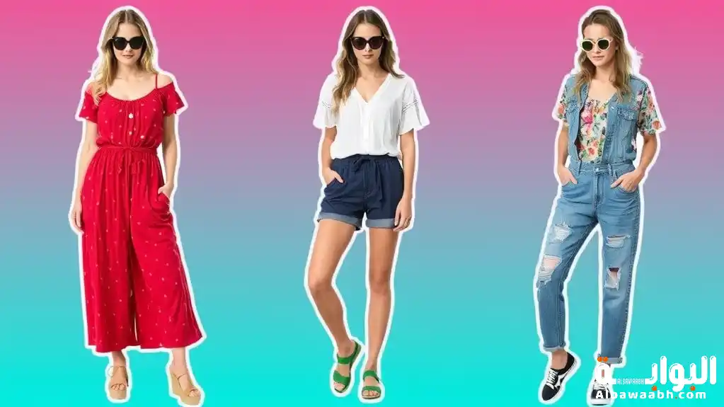 موضة الصيف للنساء