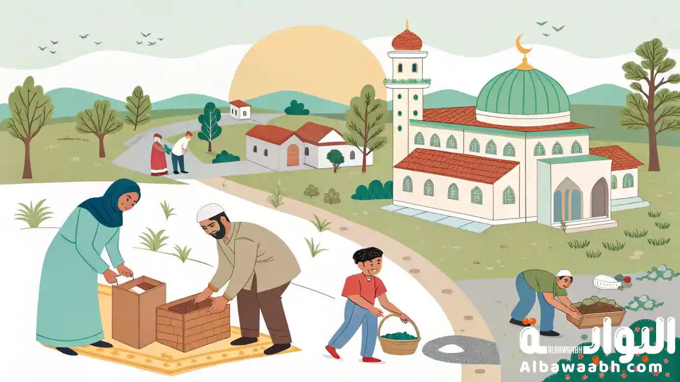 قصة أطفال عن التعاون