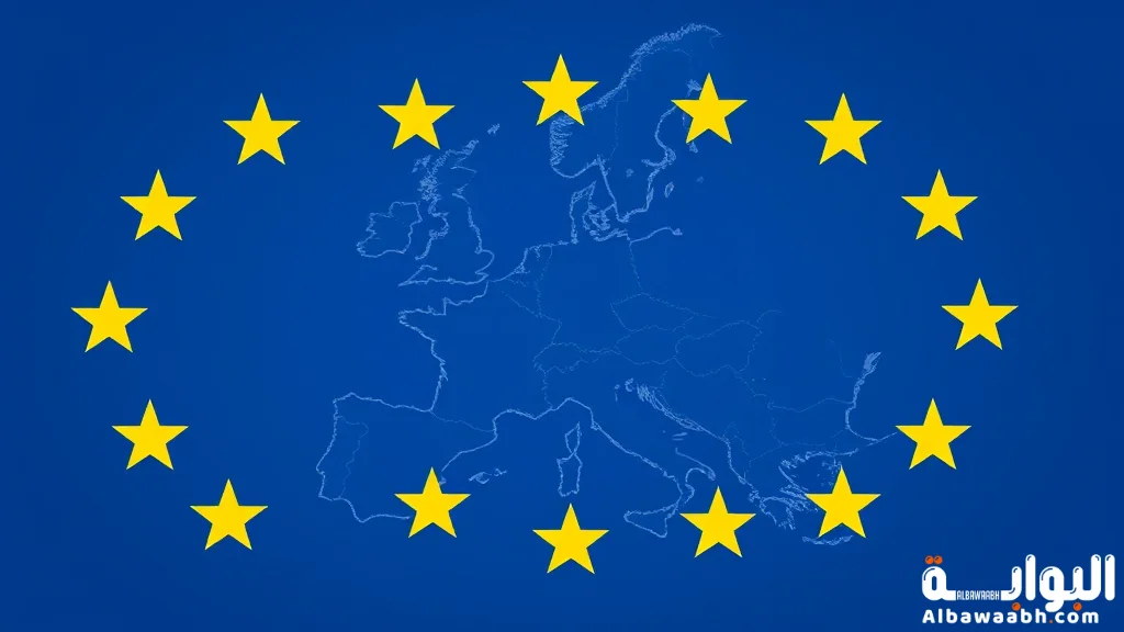 أثر الاتحاد الأوروبي على العالم