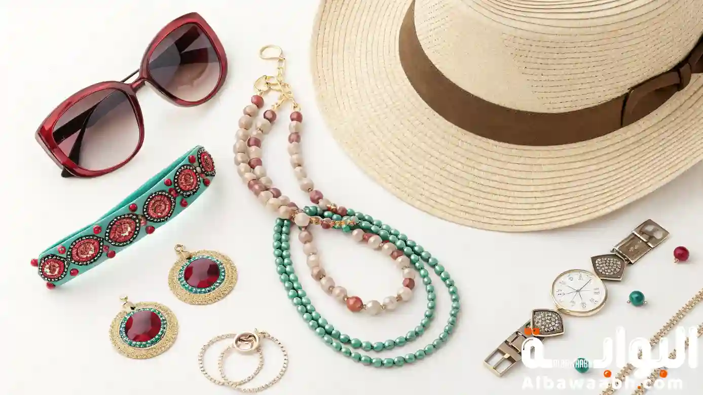 اكسسوارات الموضة