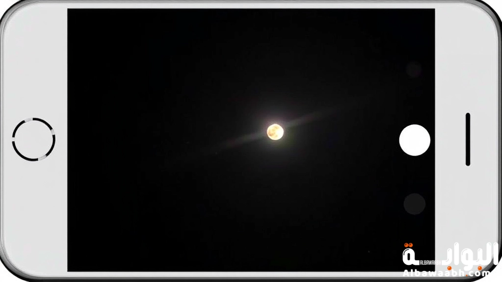 تصوير القمر بالايفون