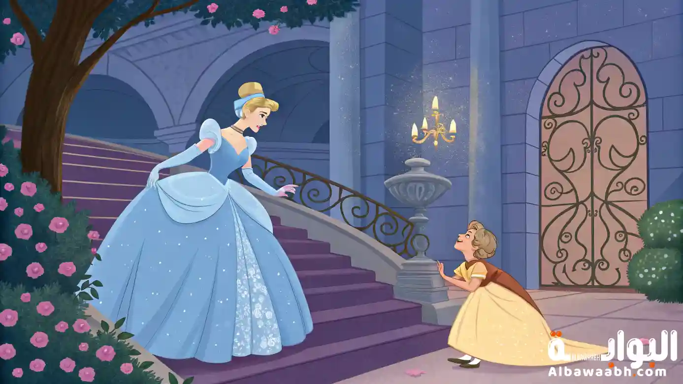 قصة سندريلا كاملة