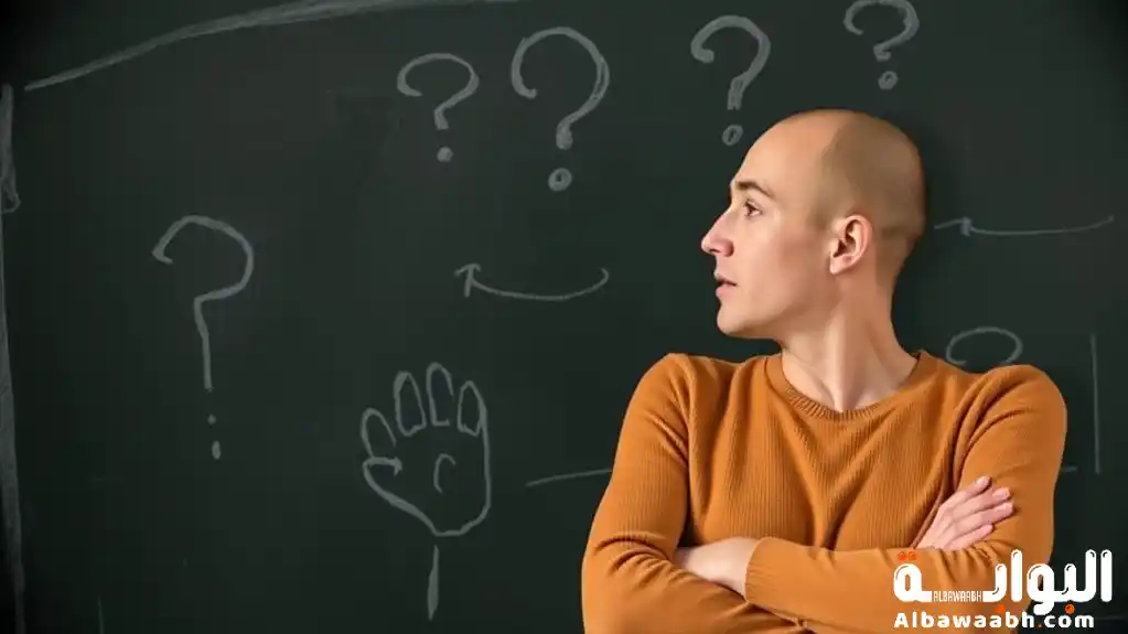 أسئلة تحليل الشخصية