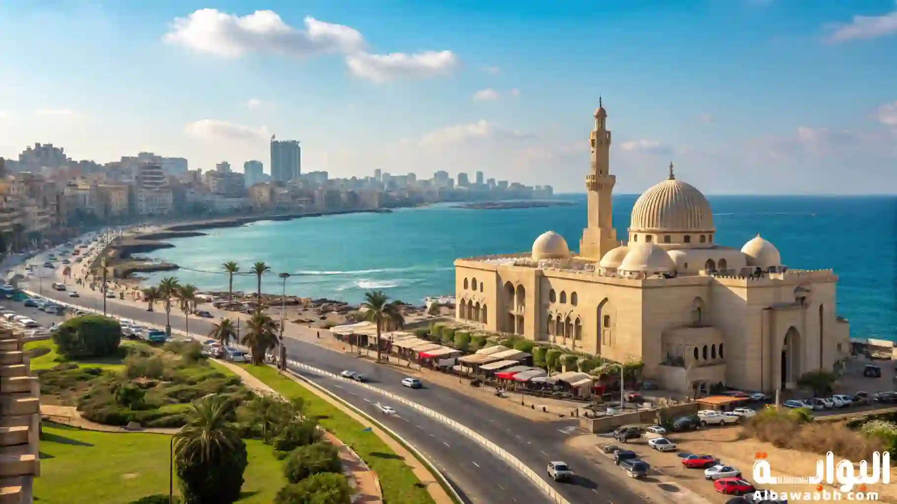 كم تبعد القاهرة عن الإسكندرية