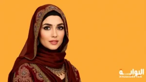 الشخصيات النسائية العربية