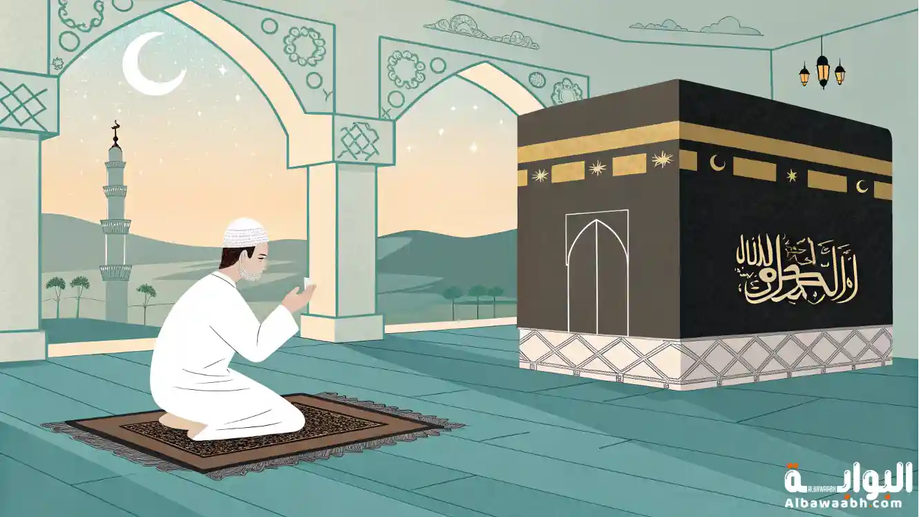 كيفية صلاة الفجر
