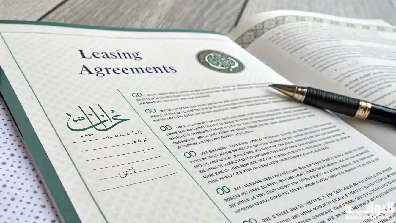 أحكام الإجارة