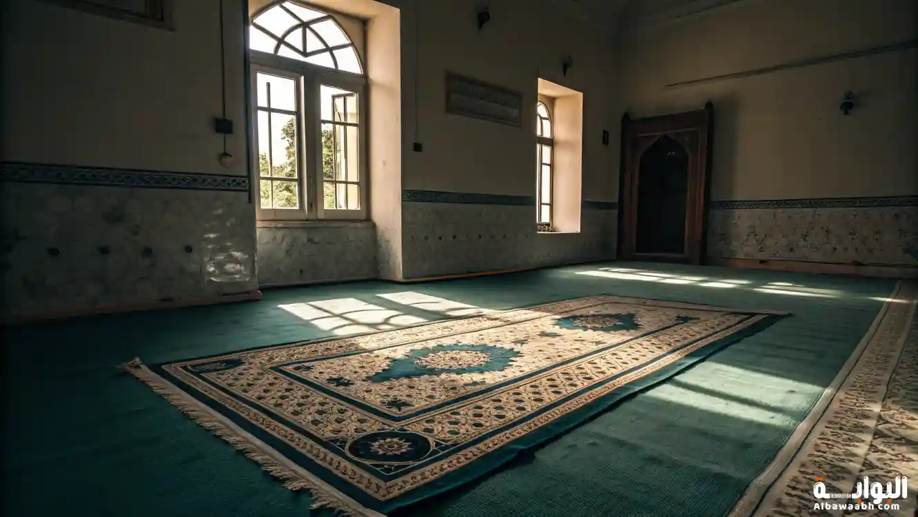أمثلة على فرض العين