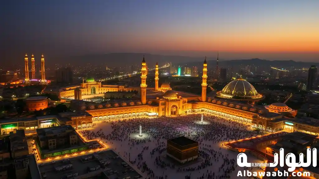 كم تبعد المدينة عن مكة