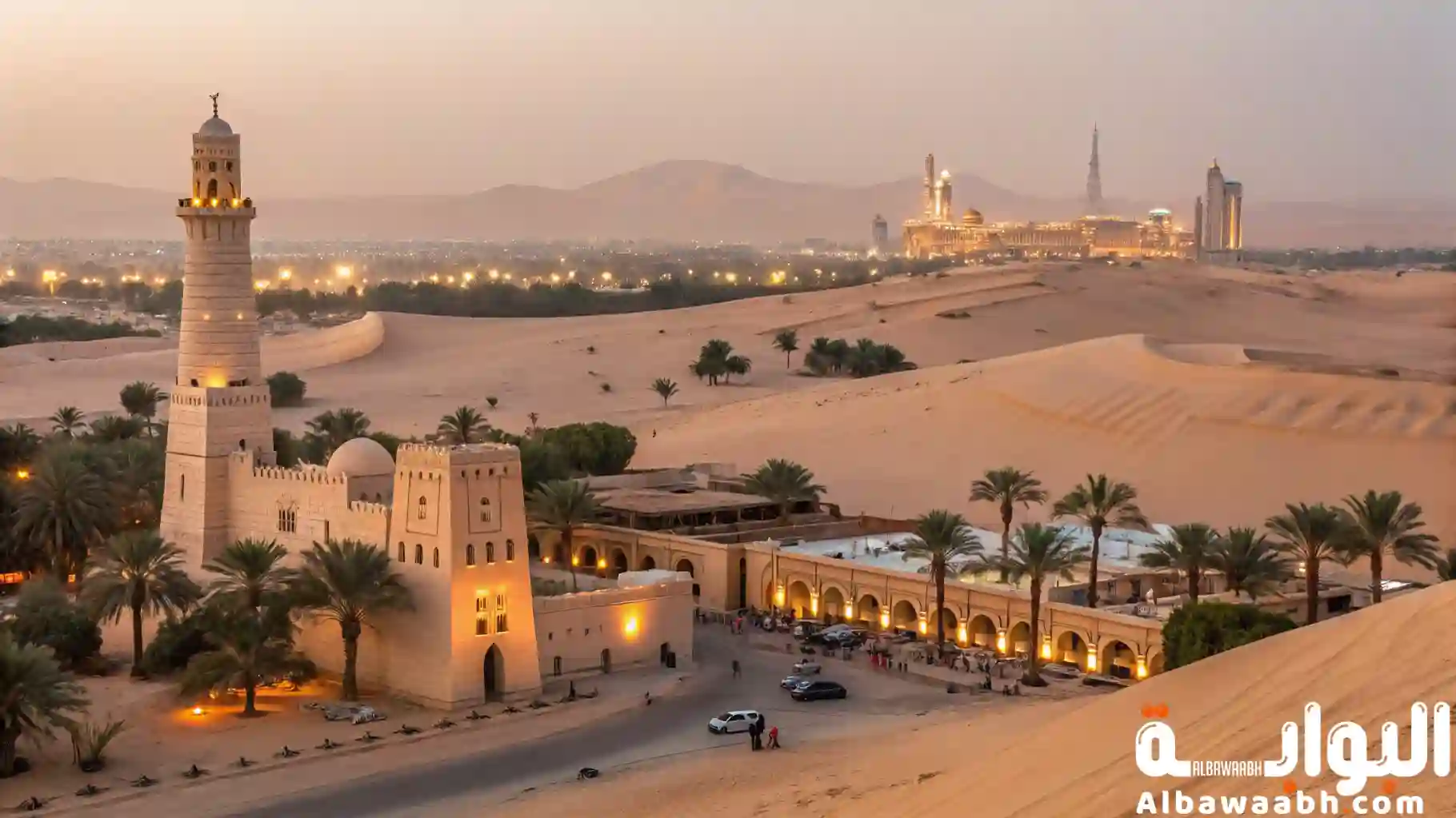 معالم حائل