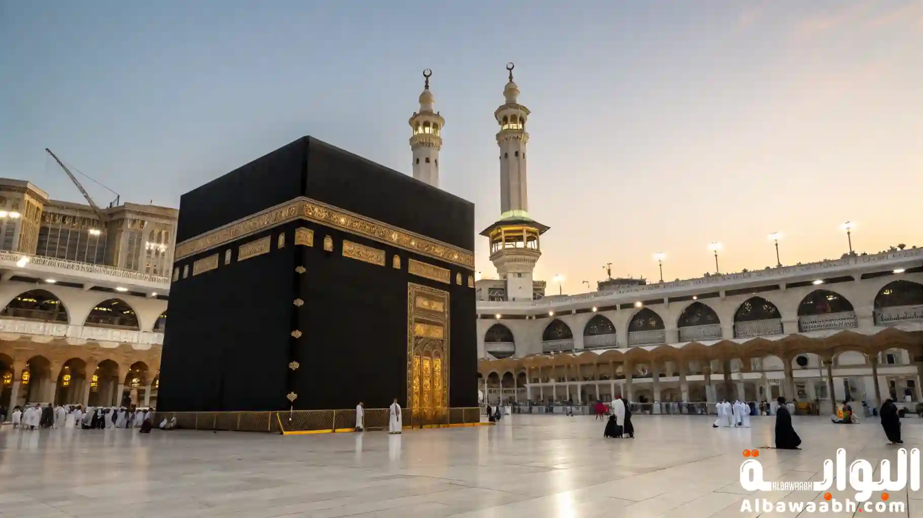 فنادق مكة القريبة من الحرم